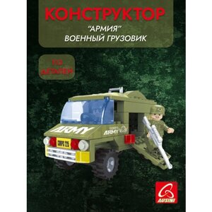 Конструктор "Армия" Военный грузовик, 113 деталей в Москве от компании М.Видео