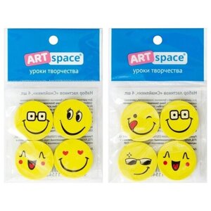 Ластики ArtSpace "Смайлики", 4 штуки, круглые, термопластичная резина, 25х5 мм (ER_13542) в Москве от компании М.Видео