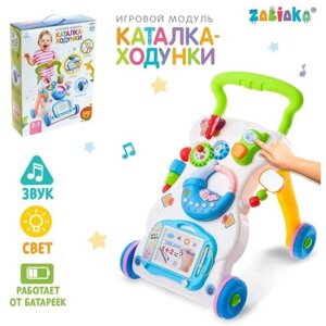 ZABIAKA Развивающая каталка-ходунки «Первые шаги», световые и звуковые эффекты в Москве от компании М.Видео