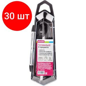 Комплект 30 наб, Готовальня Attache BF-BX3 3пр/наб, циркуль 122мм, сер+черн, пл. пенал, европодв в Москве от компании М.Видео