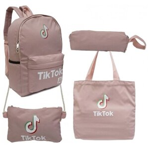 Рюкзак школьный (40х30х12 см) в наборе с сумкой-шоппером, сумочкой и пеналом-косметичкой, розовый / Рюкзак для школы, для спорта и путешествий в Москве от компании М.Видео