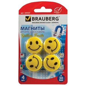 Магниты диаметром 30 мм, комплект 4 штуки, "смайлики", желтые, в блистере, BRAUBERG, 231727 в Москве от компании М.Видео