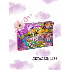 Конструктор Friends 10563 (3041) Парк развлечений в Москве от компании М.Видео
