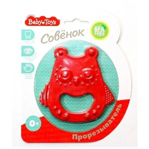 Прорезыватель Baby Toys Совенок 04134 микс в Москве от компании М.Видео