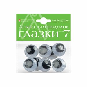 Декоративные "подвижные глазки" , набор №9 D. 28MM, 2 вида, Арт. 2-161 в Москве от компании М.Видео