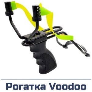 Рогатка Centershot Voodoo в Москве от компании М.Видео