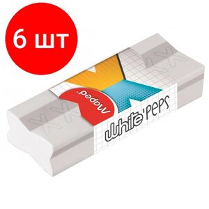 Комплект 6 штук, Ластик Maped WHITE'PEPS X прямоугольный, ПВХ, белый,118311 в Москве от компании М.Видео
