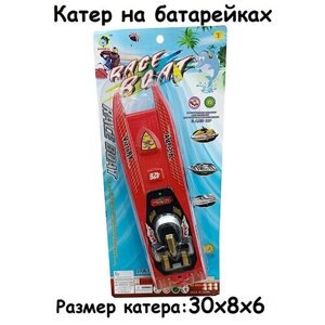 Катер/Лодка на батарейках 8631В в Москве от компании М.Видео
