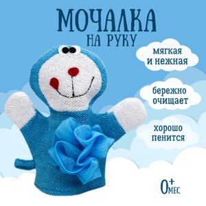 Мочалка-варежка Бусинка на руку детская, 216 в Москве от компании М.Видео