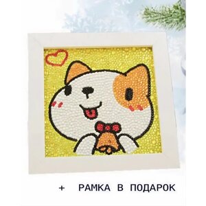 Алмазная мозаика вышивка детская "Собачка с колокольчиком" в деревянной рамке, 20Х20 см в Москве от компании М.Видео