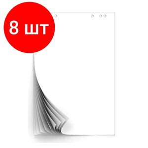 Комплект 8 штук, Блок бумаги для флипчартов белый 67.5х98 10 лист. 80гр. в Москве от компании М.Видео