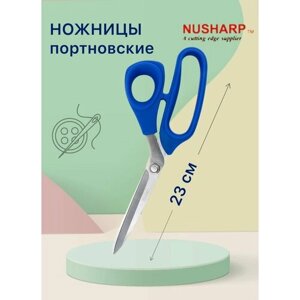 Ножницы Nusharp 337 портновские 23 см в Москве от компании М.Видео