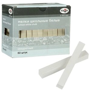 Мелки для рисования «Гамма», белые, 50 штук, мягкие, квадратная форма, картонная коробка в Москве от компании М.Видео