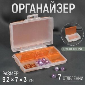 Органайзер для рукоделия, двусторонний, 7 отделений, 9,2  7  3 см, цвет микс в Москве от компании М.Видео