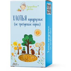 Хлопья кукурузные, детское питание Здоровые детки, 185г (не требующие варки) с 18 мес в Москве от компании М.Видео