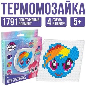 Термомозаика с пинцетом "Радуга Дэш", My little pony в Москве от компании М.Видео