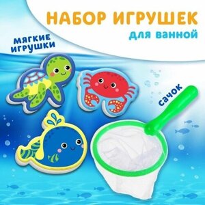 Игрушка - рыбалка для игры в ванной "Рыбы", 3 игрушки - сачок в Москве от компании М.Видео