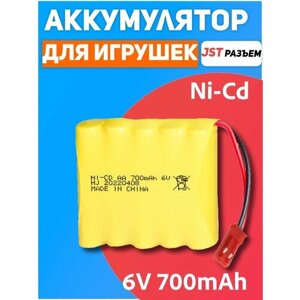 Аккумулятор для игрушек NI-CD AA 6V, 700 мАч, разъем JST для радиоуправляемых игрушек в Москве от компании М.Видео