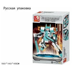 Конструктор Космическая серия, 237 дет. M38-B0386R в Москве от компании М.Видео