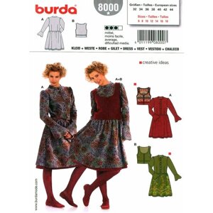 Выкройка Burda 8000 Платье, жилет в фольклорном стиле в Москве от компании М.Видео
