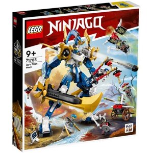 Конструктор LEGO NINJAGO 71785 Jay’s Titan Mech, 794 дет. в Москве от компании М.Видео