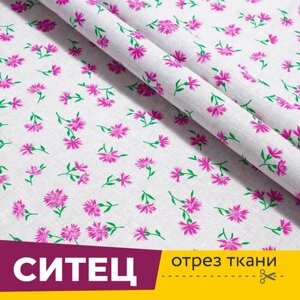 Ткань для шитья и рукоделия Ситец Розовые васильки хлопок 100% , отрез 1 метр в Москве от компании М.Видео