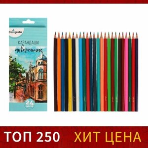 Карандаши акварельные 24 цвета, заточенные, в картонной коробке в Москве от компании М.Видео