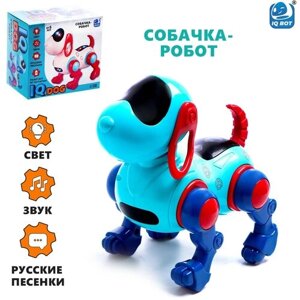 Робот-собака IQ DOG, ходит, поёт, работает от батареек, цвет голубой в Москве от компании М.Видео
