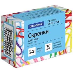 OfficeSpace Скрепки 28мм, OfficeSpace, 70шт, цветные, карт. упак, 40 шт. в Москве от компании М.Видео