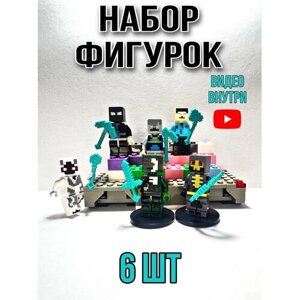 Фигурки из 6 человечков из игры Майнкрафт Конструктор Игрушки Набор Майнкрафт человечки Зомби в Москве от компании М.Видео