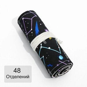 Пенал сверток, свиток для карандашей космос на 48 предметов в Москве от компании М.Видео