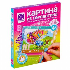 "Фантазер" Набор "Картина из серпантина" №3 "На велосипеде в лето" 967068 в Москве от компании М.Видео