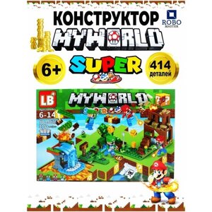 Конструктор игрушка Супер Марио, SUPER MARIO, майнкрафт в Москве от компании М.Видео
