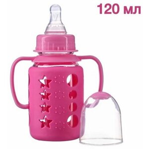 Бутылочка в силиконовом чехле, с ручками, стекло, 120 мл, цвет розовый в Москве от компании М.Видео