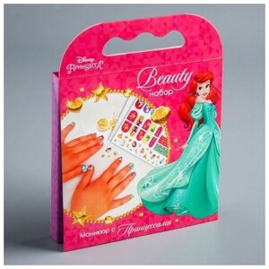 Disney Маникюрный набор для девочек, Принцессы в Москве от компании М.Видео
