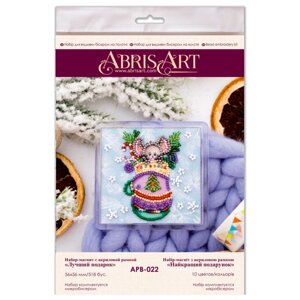 ABRIS ART Набор-магнит для вышивания бисером Лучший подарок 5.6 х 5.6 см (APB-022) в Москве от компании М.Видео