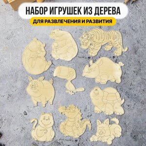 Набор фигурок 10 штук. Игрушки-раскраски. Развивающая игра для детей в Москве от компании М.Видео