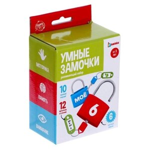 IQ-ZABIAKA Развивающий набор «Умные замочки», 6 штук в Москве от компании М.Видео