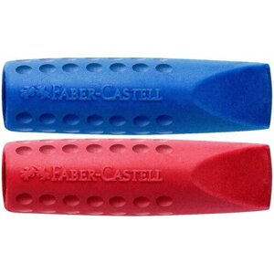 Набор ластиков-колпачков Faber-Castell "Grip 2001" 2шт, трехгранные, ассорти, пакет в Москве от компании М.Видео