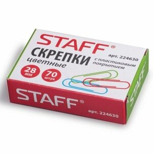 Скрепки канцелярские 28 мм цветные, 70 шт, STAFF, картонная коробка (комплект из 24 шт) в Москве от компании М.Видео