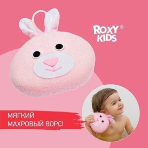 Губки и мочалки Roxy-kids Мягкая губка для купания «Зайка» в Москве от компании М.Видео