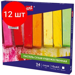 Комплект 12 шт, Пастель сухая художественная BRAUBERG ART CLASSIC, 24 цвета, квадратное сечение, 181465 в Москве от компании М.Видео