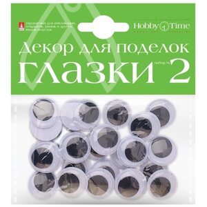 Декоративные элементы "Подвижные глазки", набор №6, D18 мм в Москве от компании М.Видео