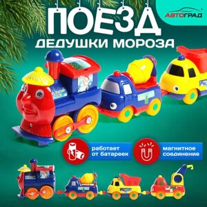 Паровоз «Поезд Дедушки Мороза», работает от батареек в Москве от компании М.Видео