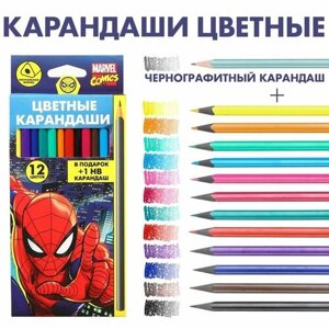 Карандаши цветные 12 цветов "Человек-паук" + чернографитный карандаш, Человек- паук в Москве от компании М.Видео