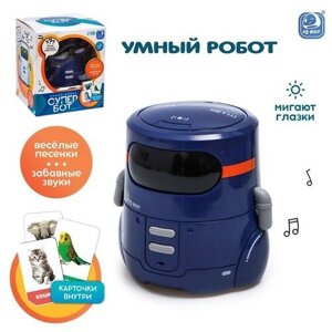 IQ BOT Интерактивный робот "Super bot", Sl-05736c, звук, цвет синий IQ BOT 7598560 . в Москве от компании М.Видео