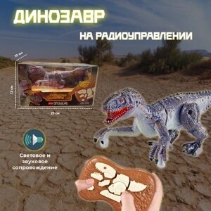 Динозавр на радиоуправлении в Москве от компании М.Видео
