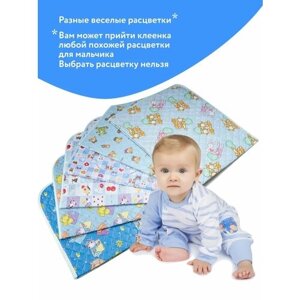 TOBBY Клеенка детская пеленка для новорожденных синяя50х70см 1 шт. в Москве от компании М.Видео