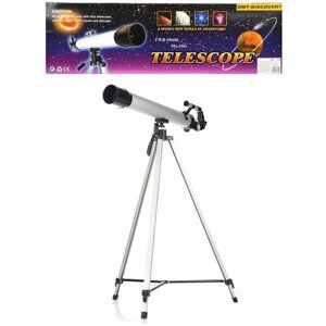 Телескоп Наша игрушка (TWB-50600) серебристый в Москве от компании М.Видео