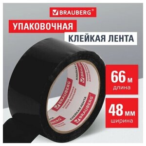 Клейкая лента упаковочная 48 мм х 66 м черная толщина 45 микрон BRAUBERG, 6 шт в Москве от компании М.Видео